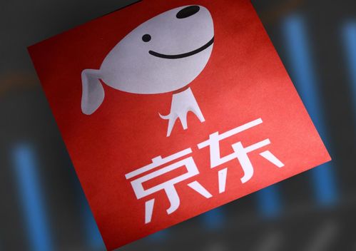 京东，优先为骑手对象安排工作