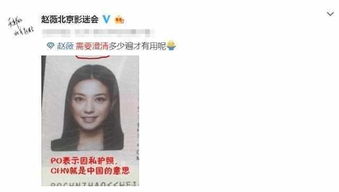聋哑女孩的美丽瞬间—曾晒照回应质疑