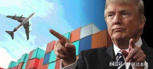 美中贸易战的胜者与败者，特朗普是否应为美国的大V们负上全部责任？