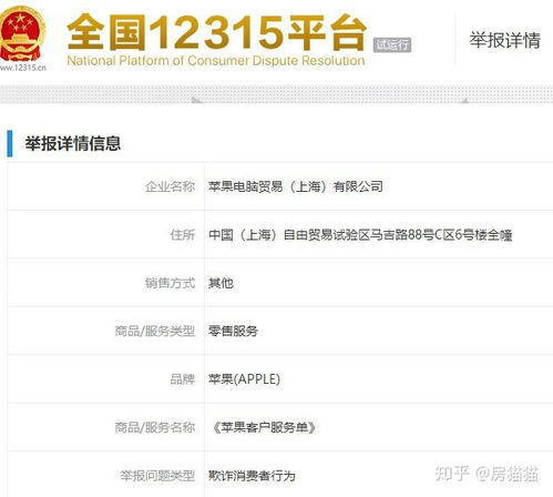 电商取消仅退款或最快五一前后生效，消费者权益保护新举措