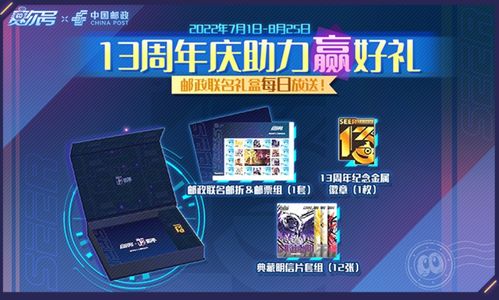 小米员工曝出惊人内幕，要求日均工作时长高达11.5小时