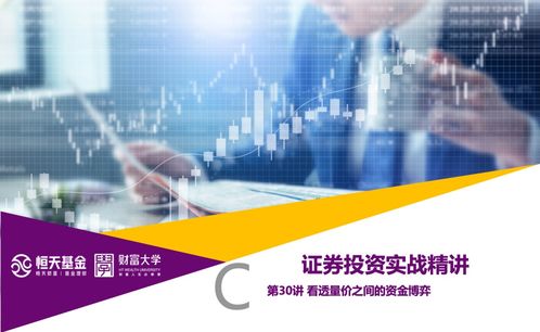 中方已看透博弈的本质—媒体人的视角