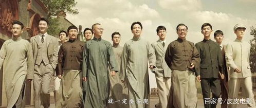 名嘴的预言与历史视角