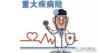 面对财富的诱惑，男子挥霍800万元后输光所有