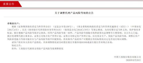 中国宣布暂停进口美国1.2万吨猪肉，多位知名博主发表评论