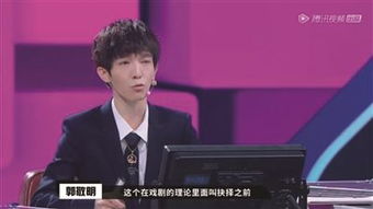 独家揭秘蔡正元回应戴脚镣后是否还会上节目，已做好准备接受一切可能的挑战！