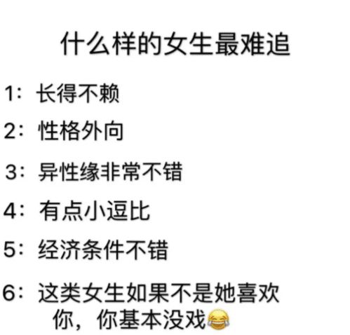 大V印欺人太甚，实则借势造谣诽谤