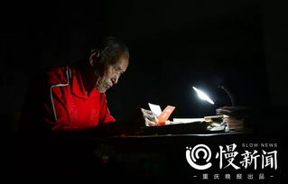 周鸿祎打卡重庆，购入一件夏布服饰