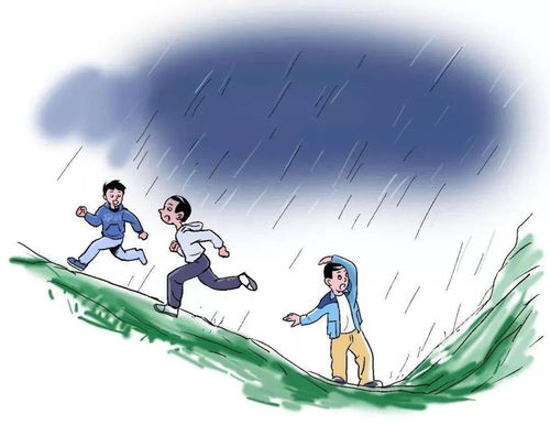 紧急预警巴地面临严重洪水威胁，政府已采取措施，但民众需警惕