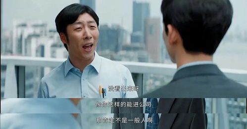 孙俪夸董子健是天选之人，薛晓舟导演的隐秘的角落为何备受好评？