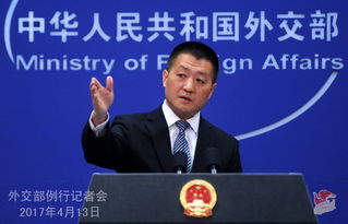 外交部回应朝鲜证实向俄罗斯派兵，展现负责任的大国形象