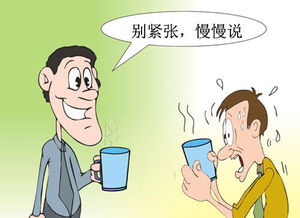 荣昌铺盖面老板灶不够用的无奈与应对策略