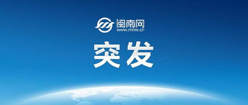乌美矿业签署重要矿产协议