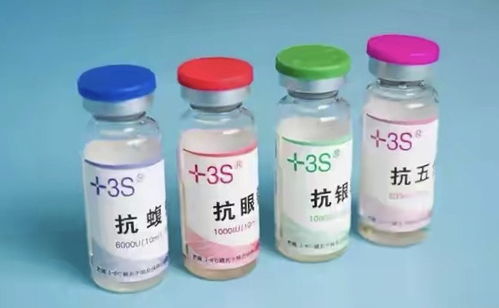 美国一男子血液中发现了罕见的蛇毒抗体