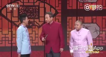 春晚机器人，五一加班不辞劳，累得翘二郎腿！