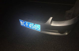 保时捷肇事逃逸，警方通报车主主动更换了车牌号