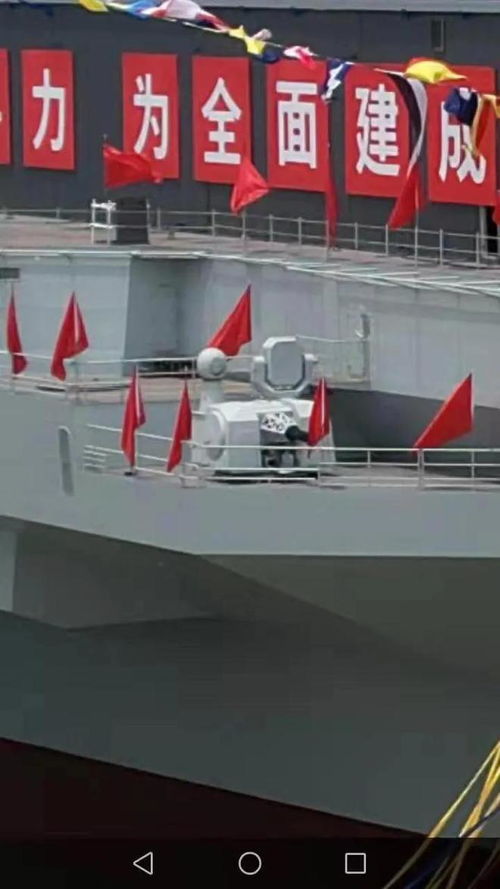 福建舰，当今最强航母的骄傲