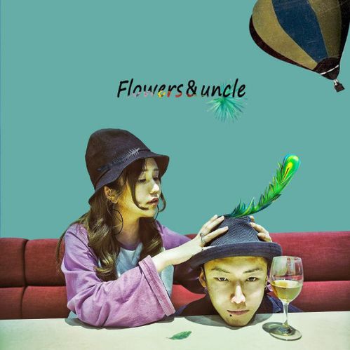 妈妈与叔叔的奇妙重逢