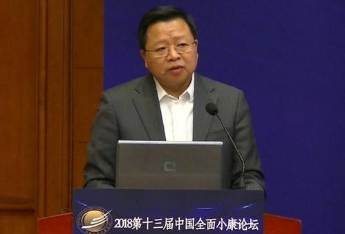 荣昌区委书记称2万餐位接待150万人