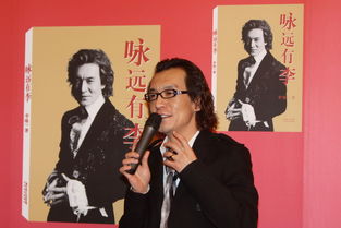 悲痛的时刻赵传演出前接噩耗，失去100岁母亲的他瞬间泪流满面
