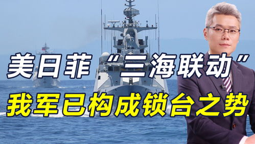 中方呼吁印巴双方保持冷静克制