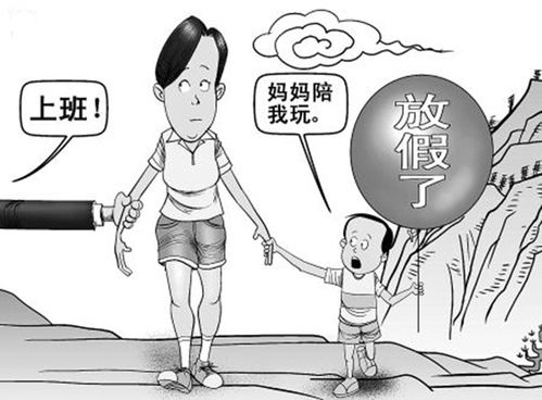 家长带孩子到河边玩，男子惊呼提醒