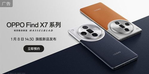 小米SU7 Ultra为何争议频发