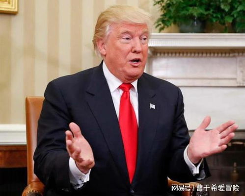 为什么美国总统特朗普不愿让纳瓦罗参与中美会谈？