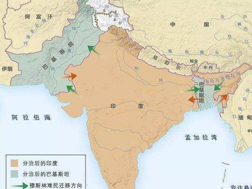 印巴紧张局势骤然缓解