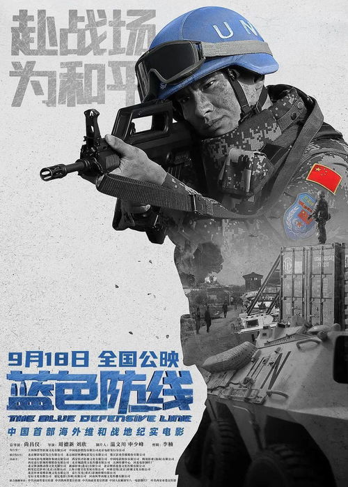 中国的稀土翻身战有多硬核？