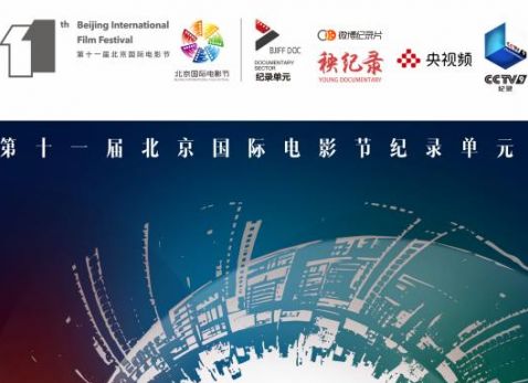 中美谈判,挑战与机遇并存 中美谈判,挑战与机遇并存