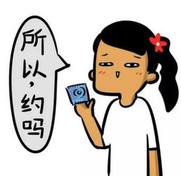高武出事当天双胞胎哥哥感觉诸事不顺