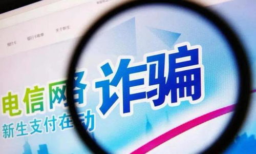 工行金条掺假事件，揭秘金融欺诈背后的真相与反思