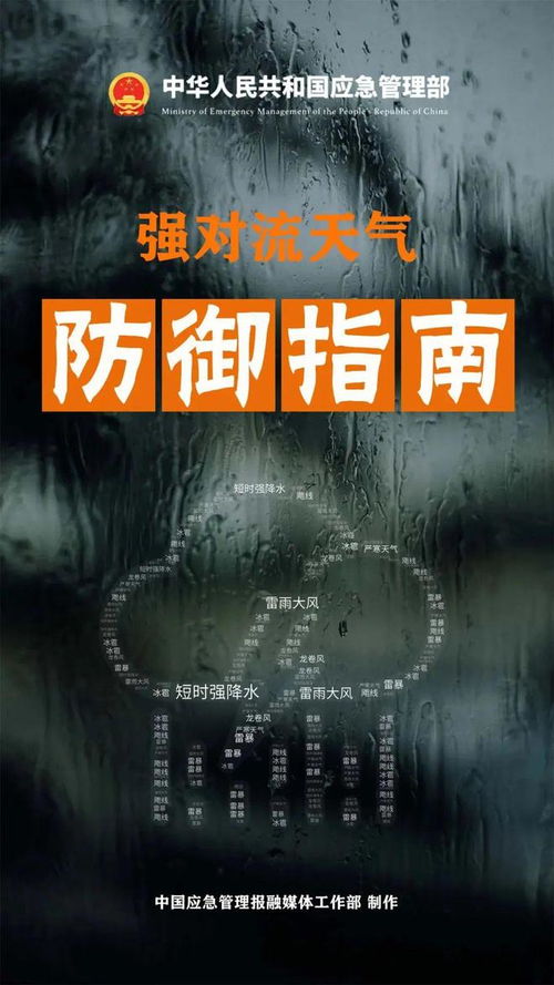 河南安阳冰雹致小麦颗粒无收？真相揭露，并非如此