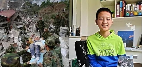 汶川地震中的敬礼娃娃，已成北大学生的感人事迹