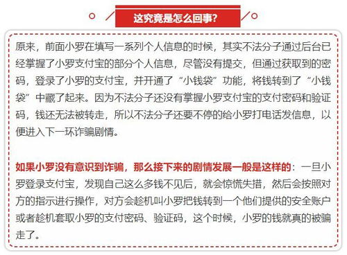 志愿者举报代孕后接到电话求和谈