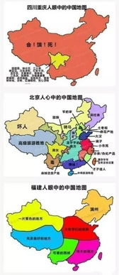 大V们眼中的中国关税战，以失败告终的教训