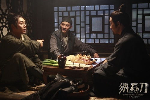 兄弟情深，却因一场误会引发冲突