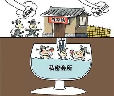 警钟长鸣十位干部因违规吃喝导致一死一伤，深刻反思与严明纪律