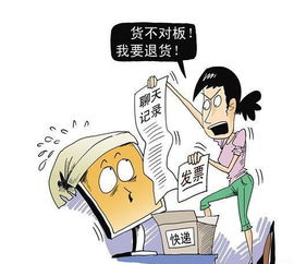 大学生因父亲欠债被限制高消费 大学生因父亲欠债被限制高消费