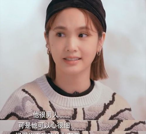 明星的婚姻与事业之路，杜淳的妻子如何揭示了自己为什么不能成为演员的原因