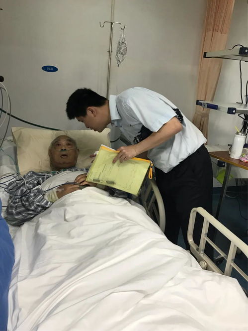 病重老人在银行取钱后猝死，一场未被预见的悲剧