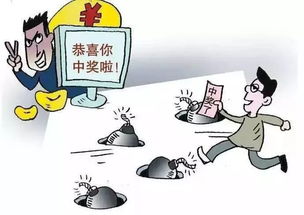 银行公告，一位重病老人在取款过程中离世