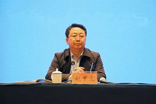 中国政法大学副校长赵某因涉嫌受贿被调查并宣布落马