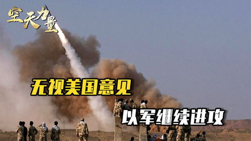 中国军工出口是否会迎来井喷式爆发？