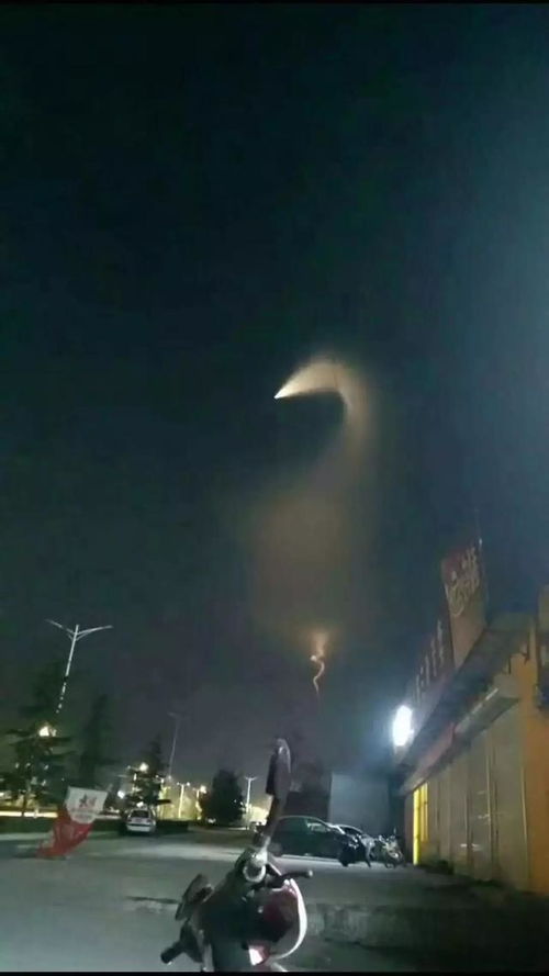 新疆多地出现的发光不明飞行物真相揭秘