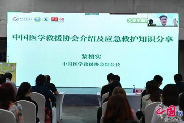 今年首场大范围高温开启，如何应对？