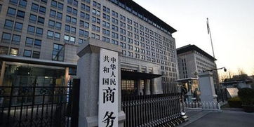 中国对美欧日等国家实施关税措施的最新动态及其信号意义