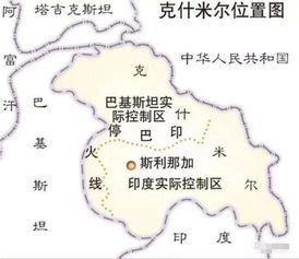 印巴冲突背后的深层原因，印度的赌国策略
