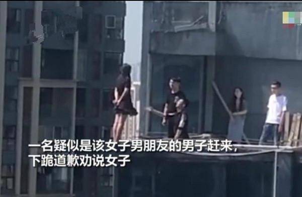 女子坠楼，一言未尽便呼唤丈夫求救